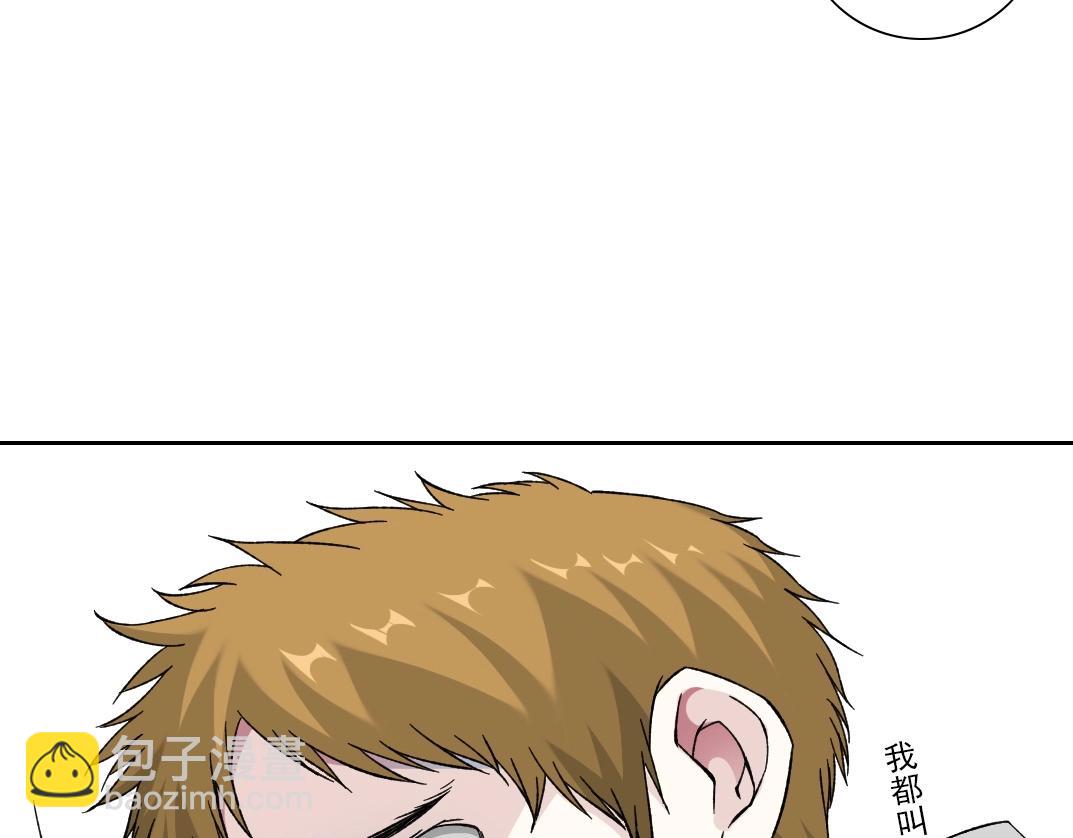 第215话 新的造物66