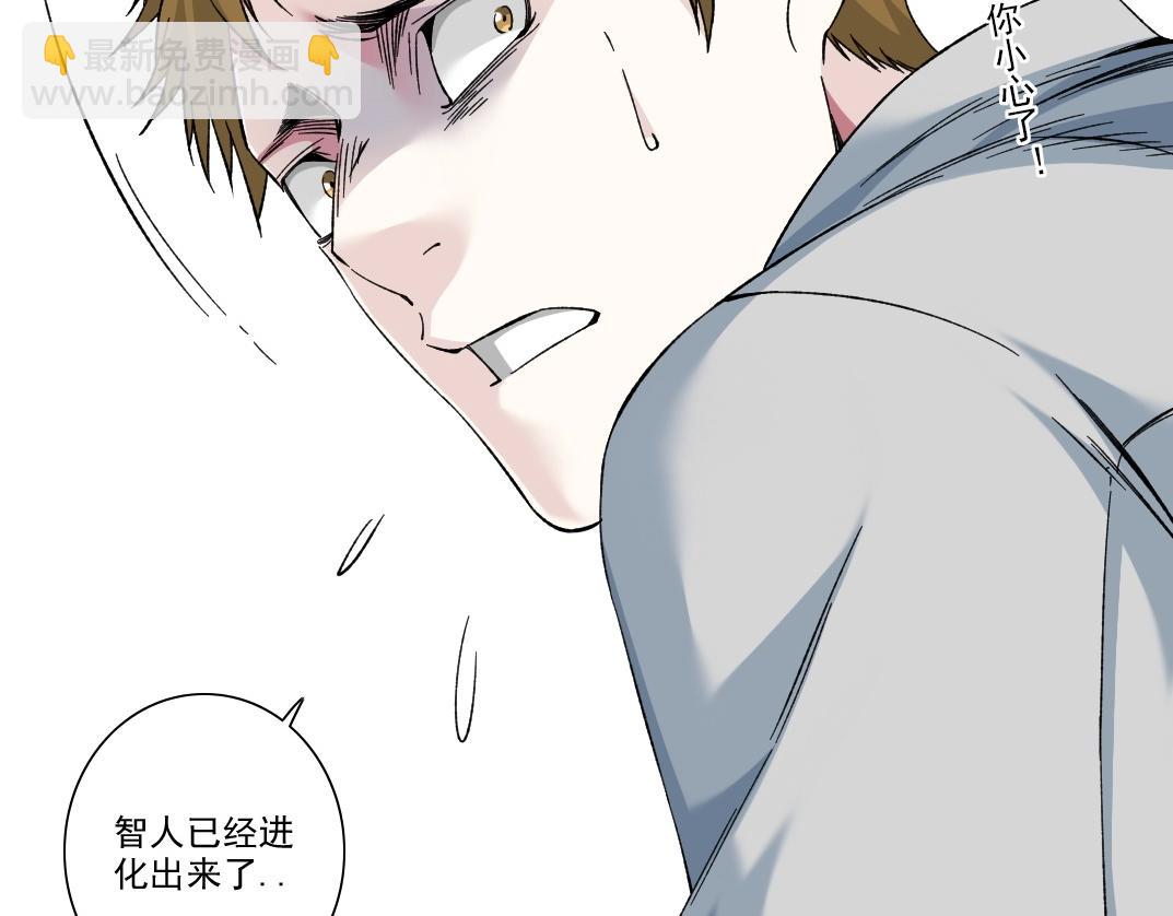第215话 新的造物67