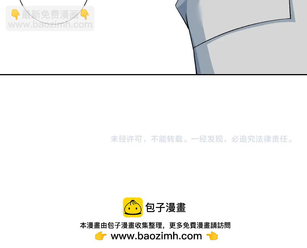 第215话 新的造物68