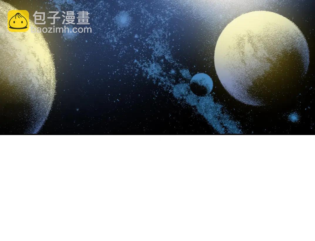 第216话 观赏鱼10