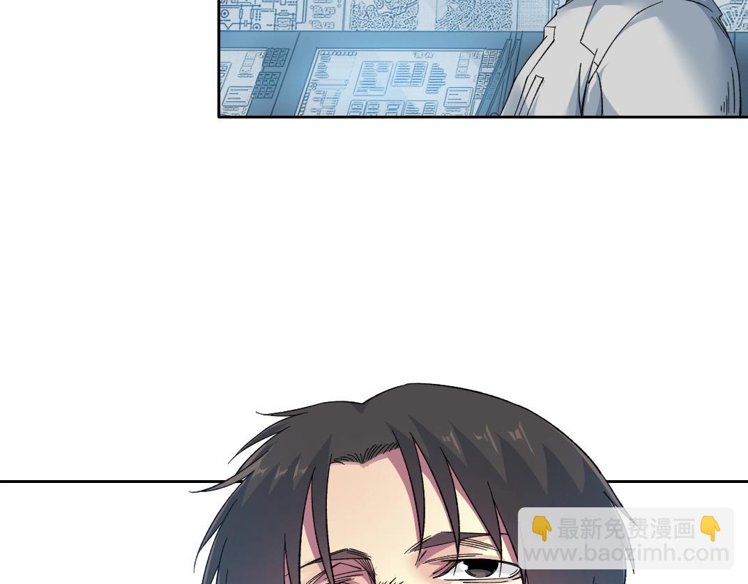 第216话 观赏鱼23