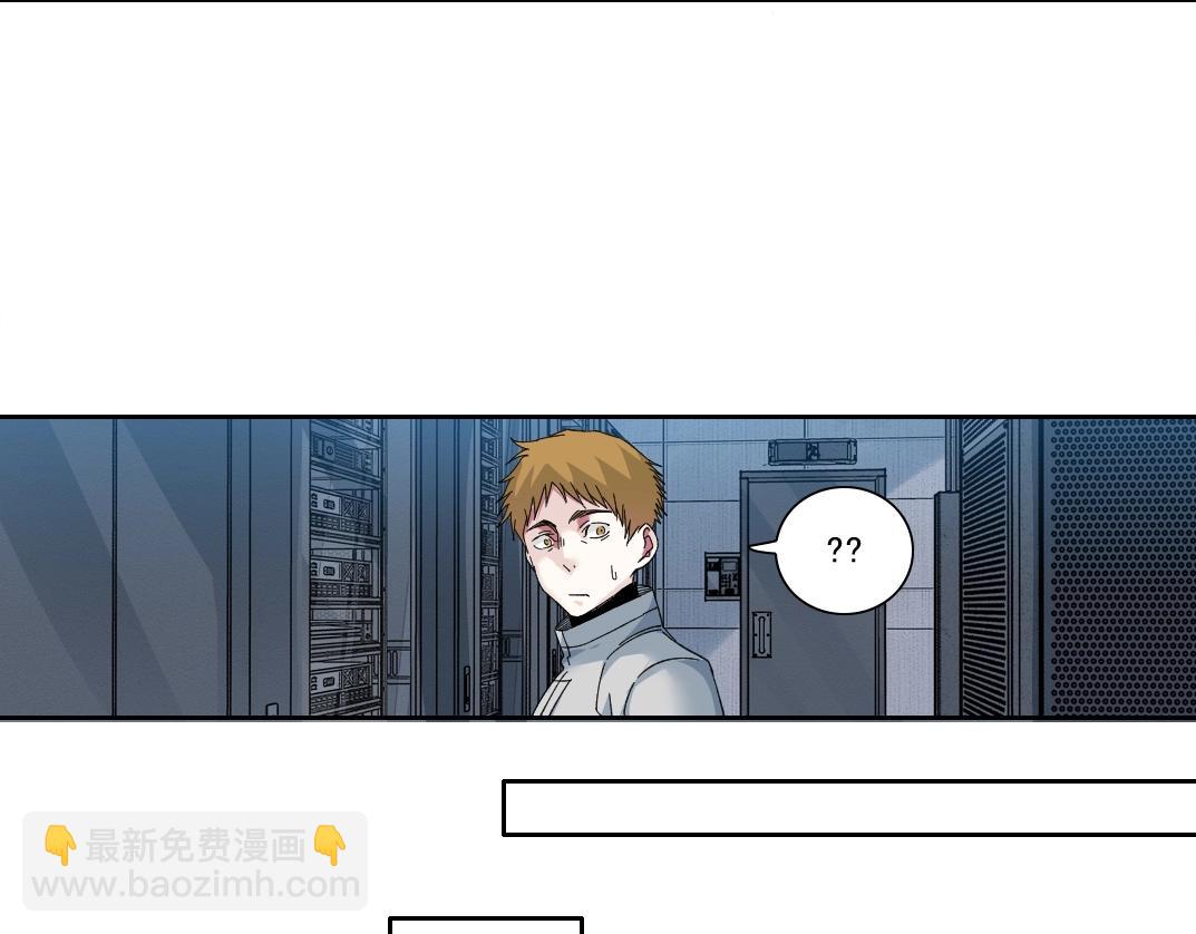 第216话 观赏鱼25