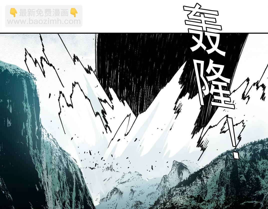第216话 观赏鱼34