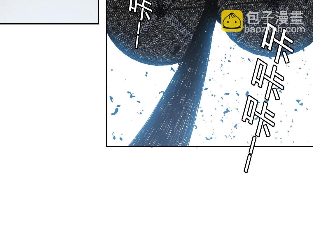 第216话 观赏鱼37