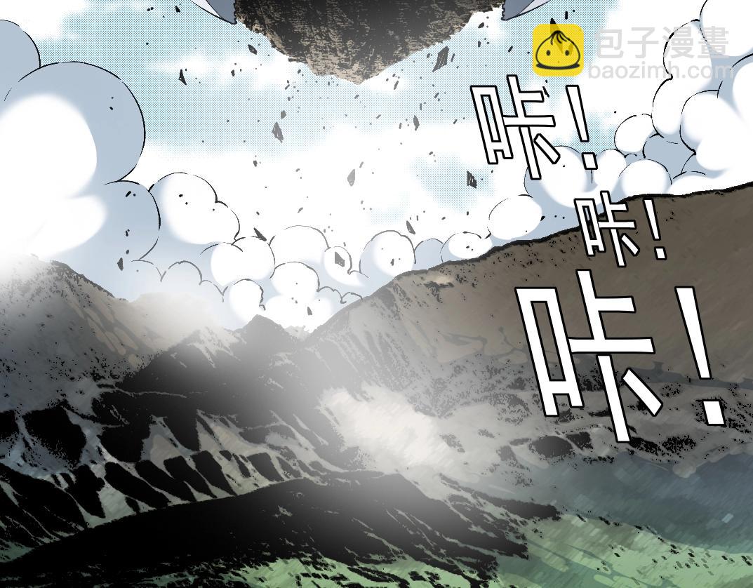 第216话 观赏鱼40