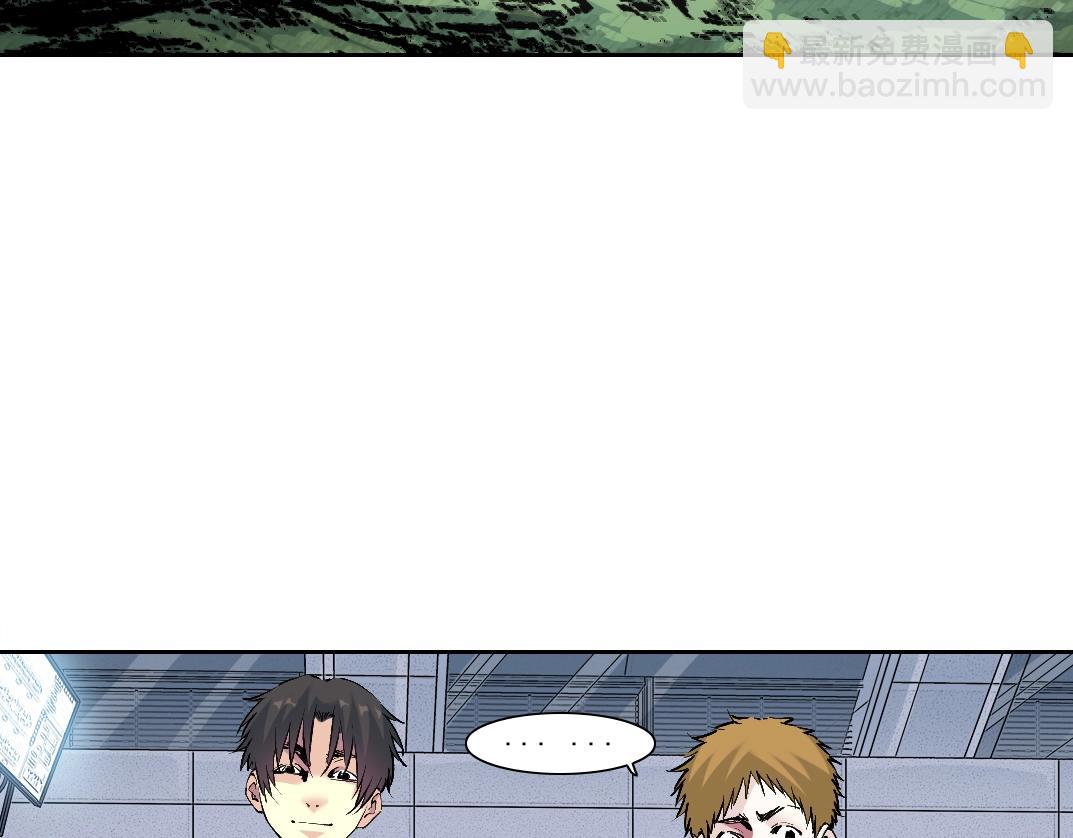 第216话 观赏鱼41