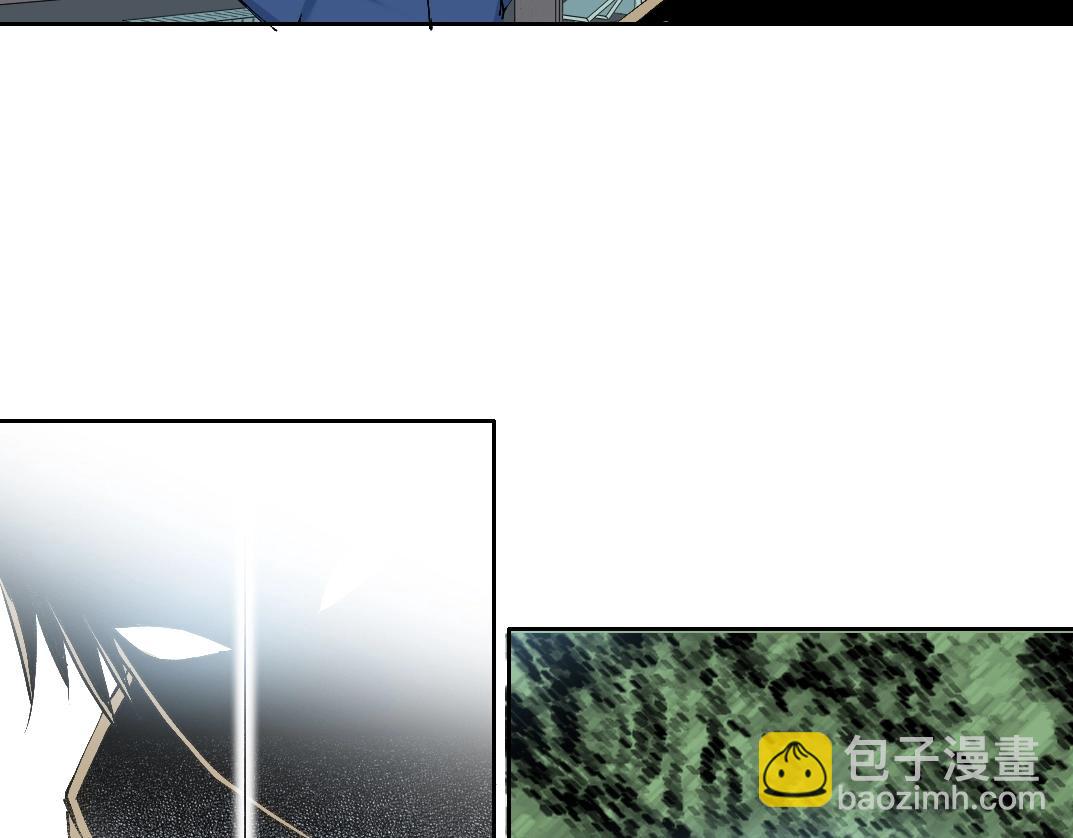 第216话 观赏鱼48