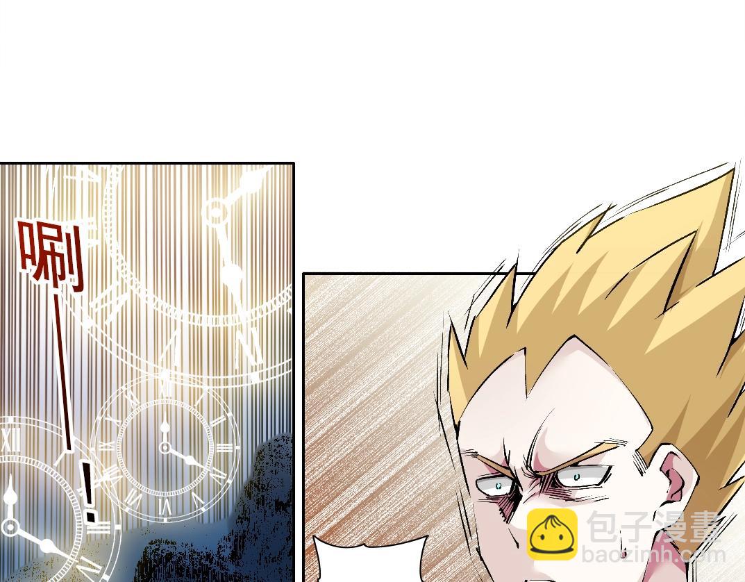 第216话 观赏鱼57