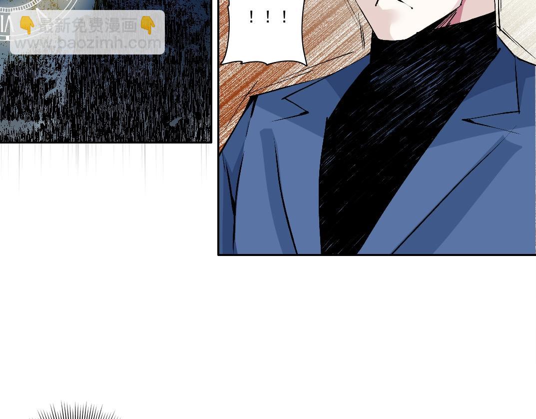 第216话 观赏鱼58