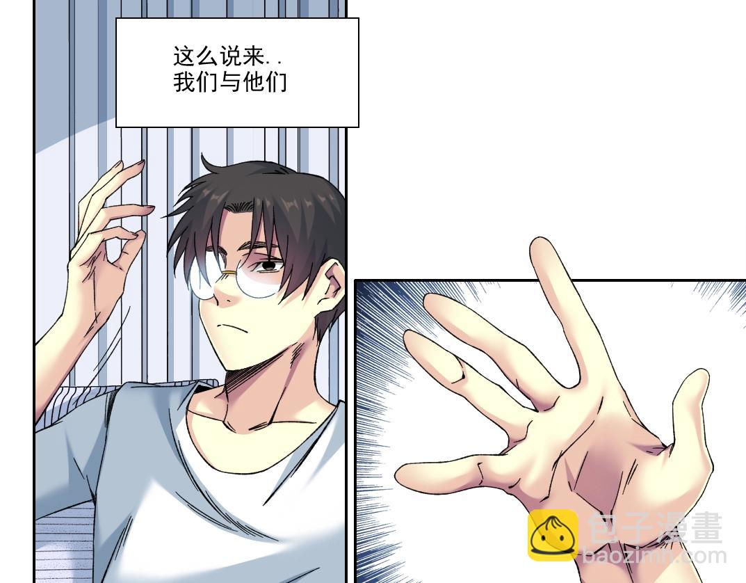 第217话 照片14