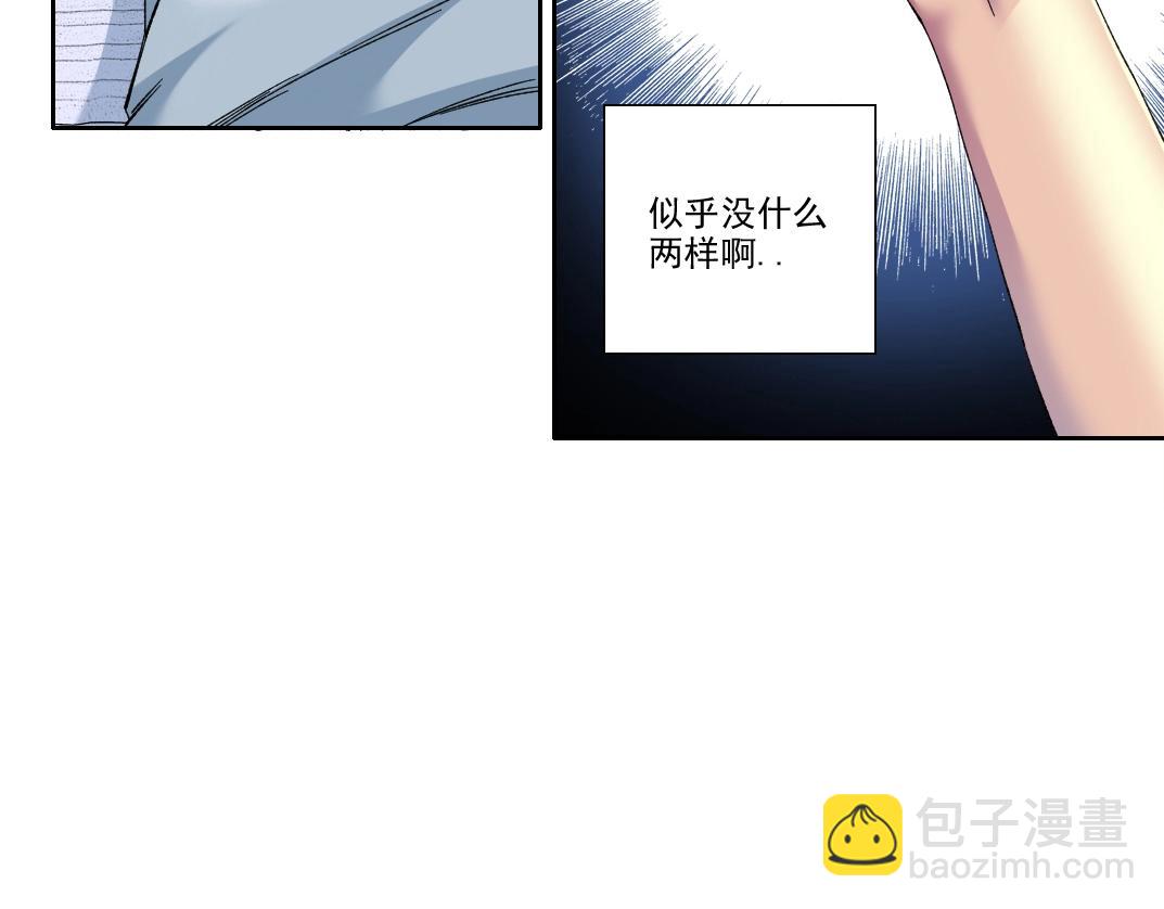 第217话 照片15