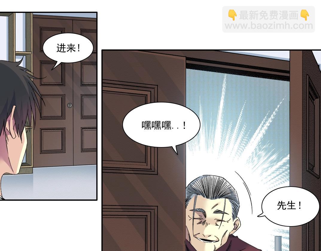 第217话 照片17