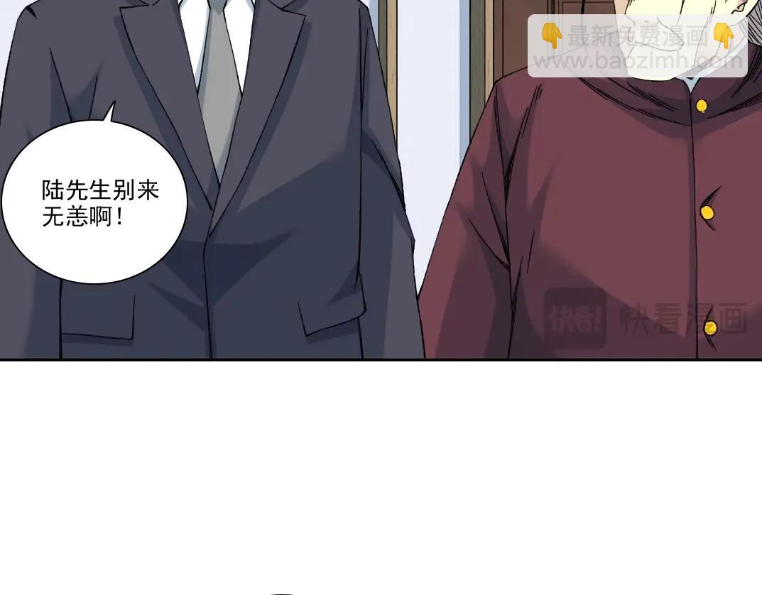 第217话 照片21