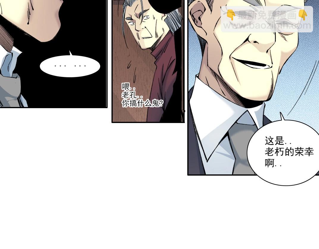 第217话 照片28