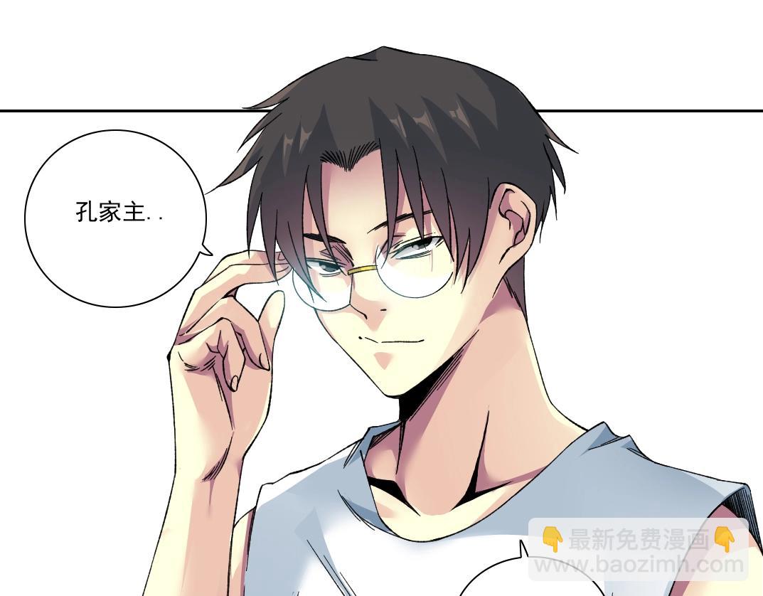 第217话 照片30