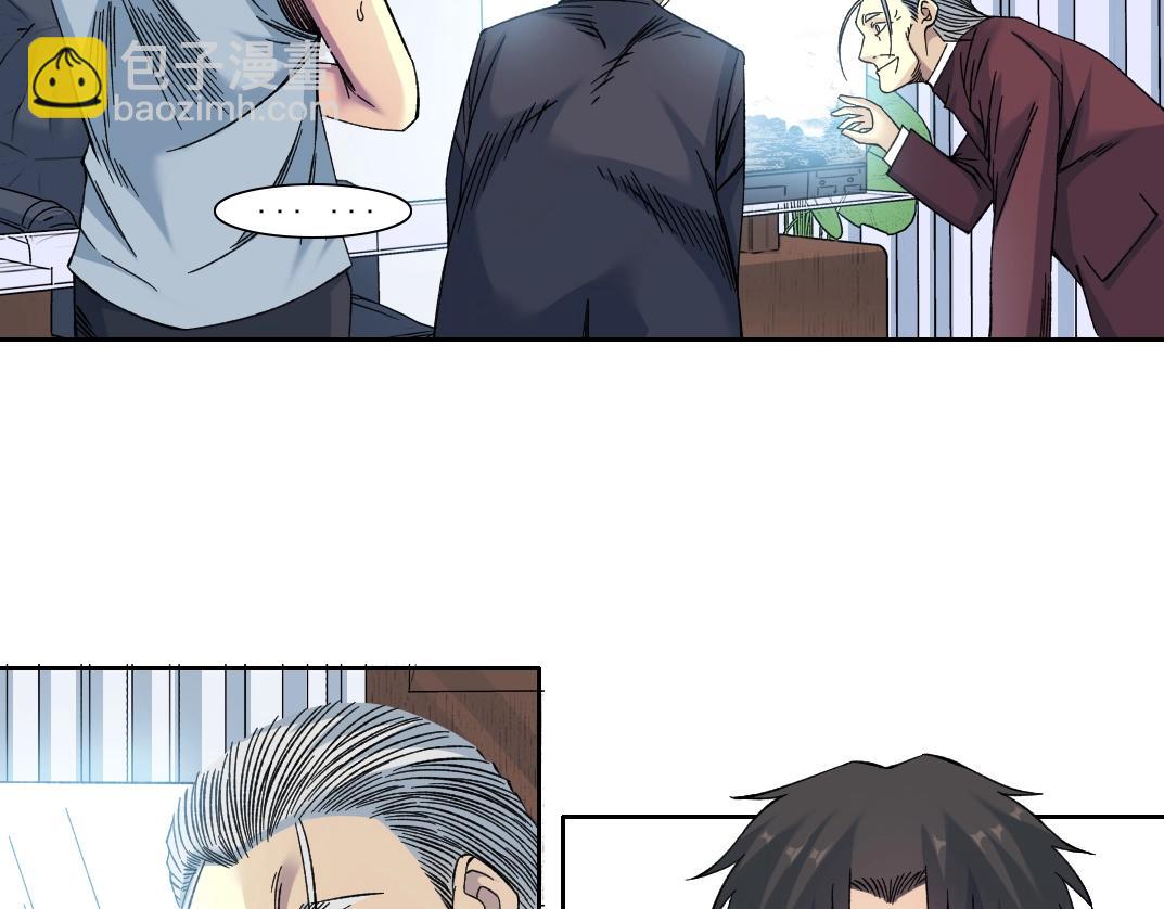 第217话 照片38