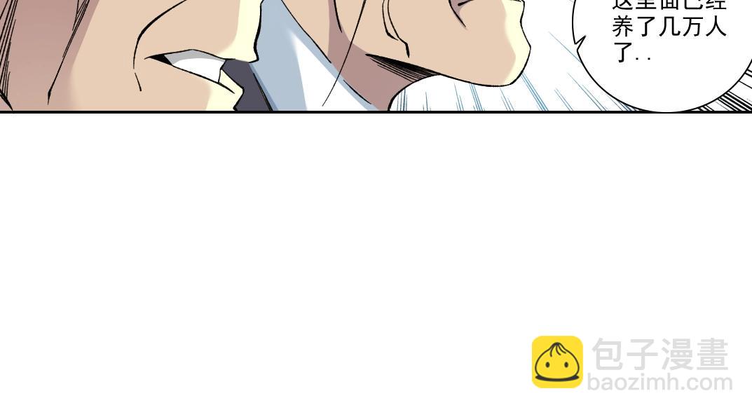 第217话 照片41