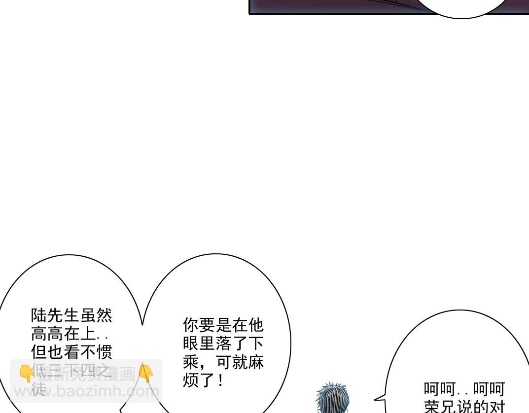 第217话 照片44
