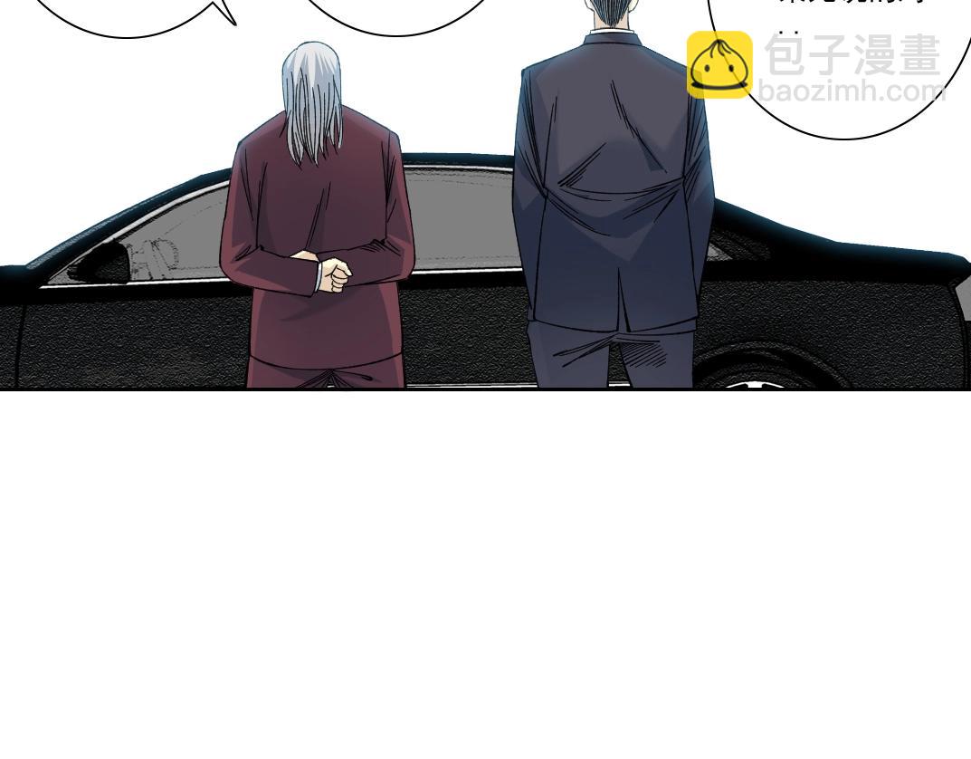 第217话 照片45