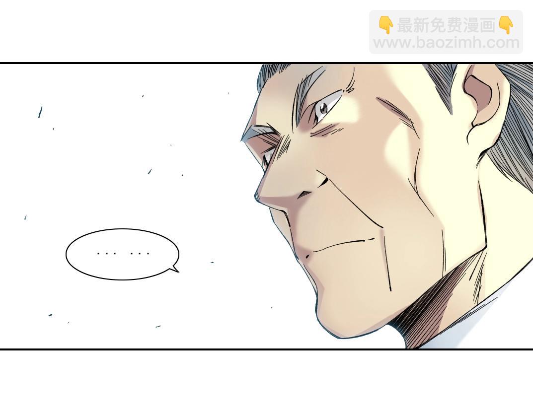第217话 照片46
