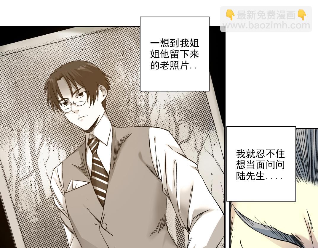 第217话 照片48
