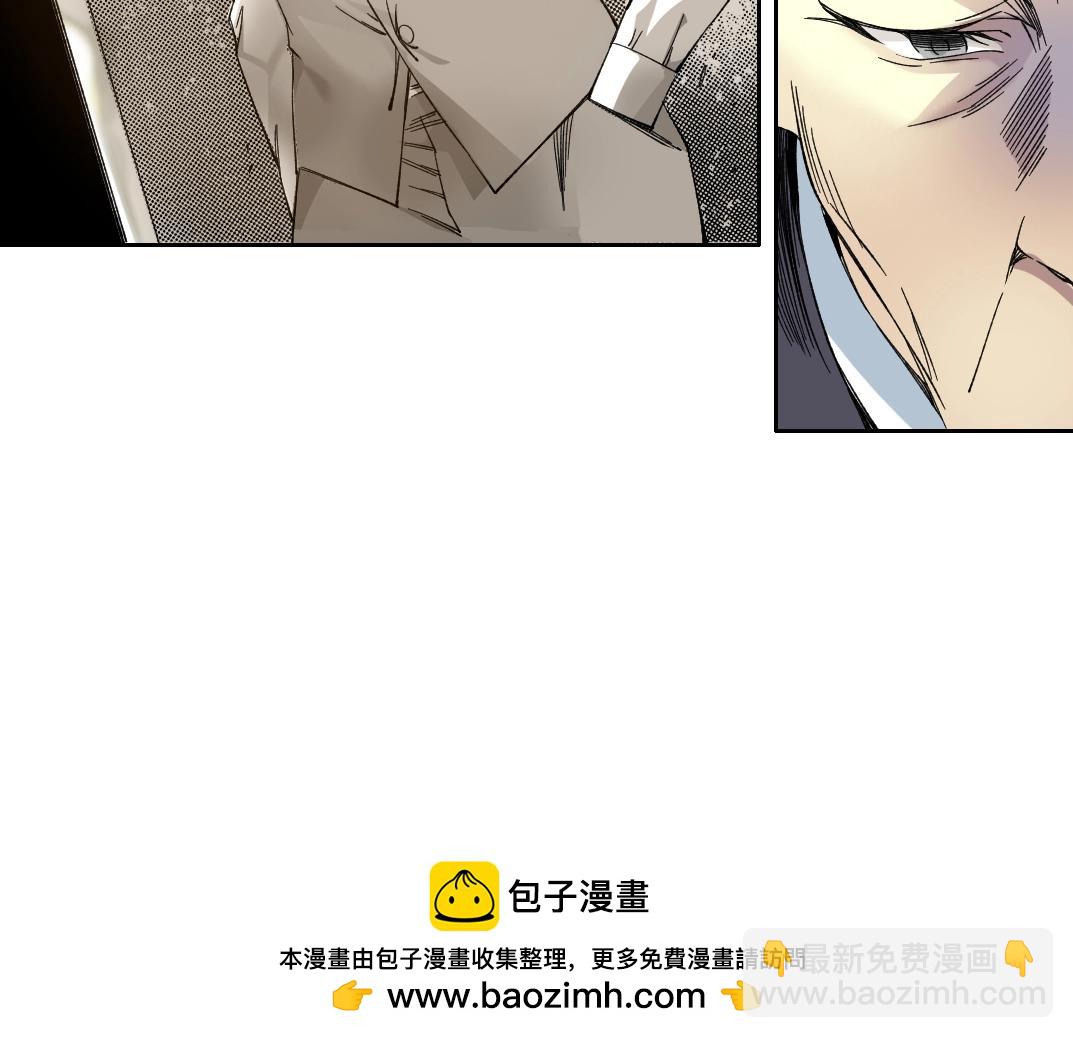 第217话 照片53