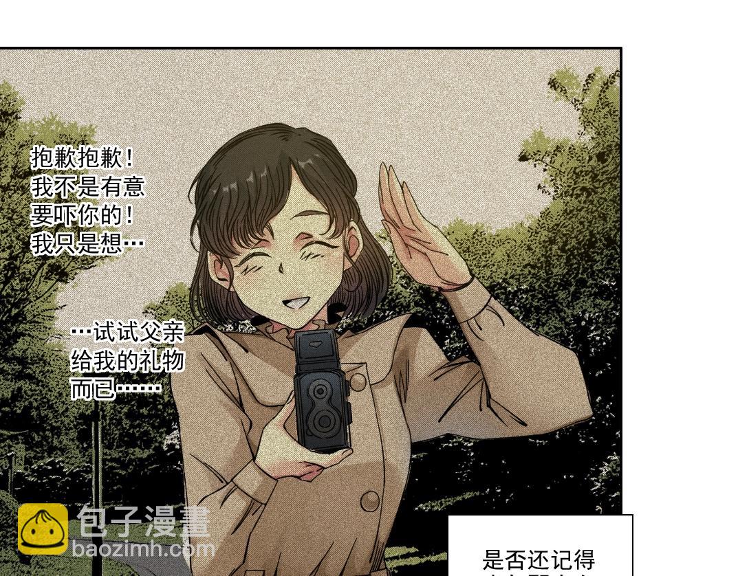 第217话 照片54