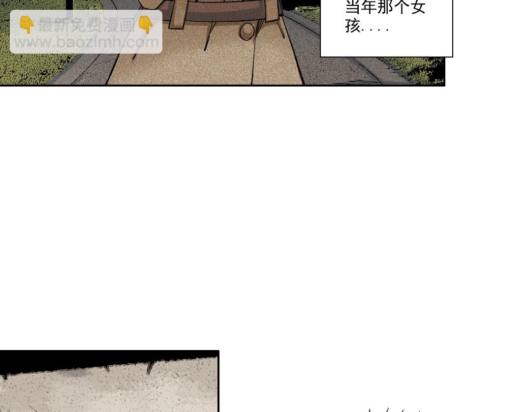 第217话 照片55