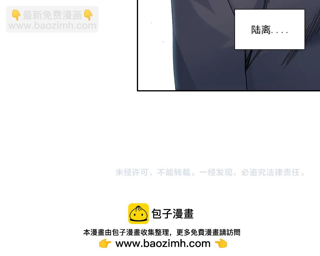 第217话 照片57