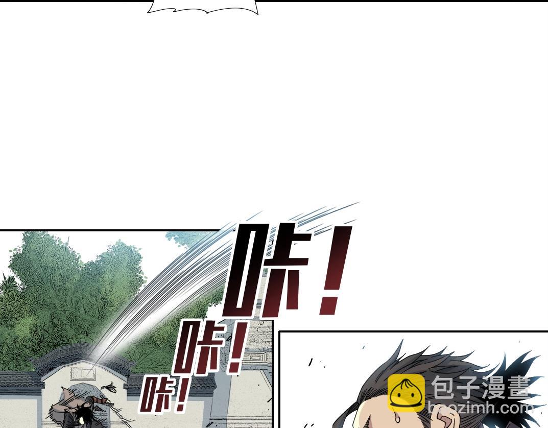 第218话 修仙世界和老照片10
