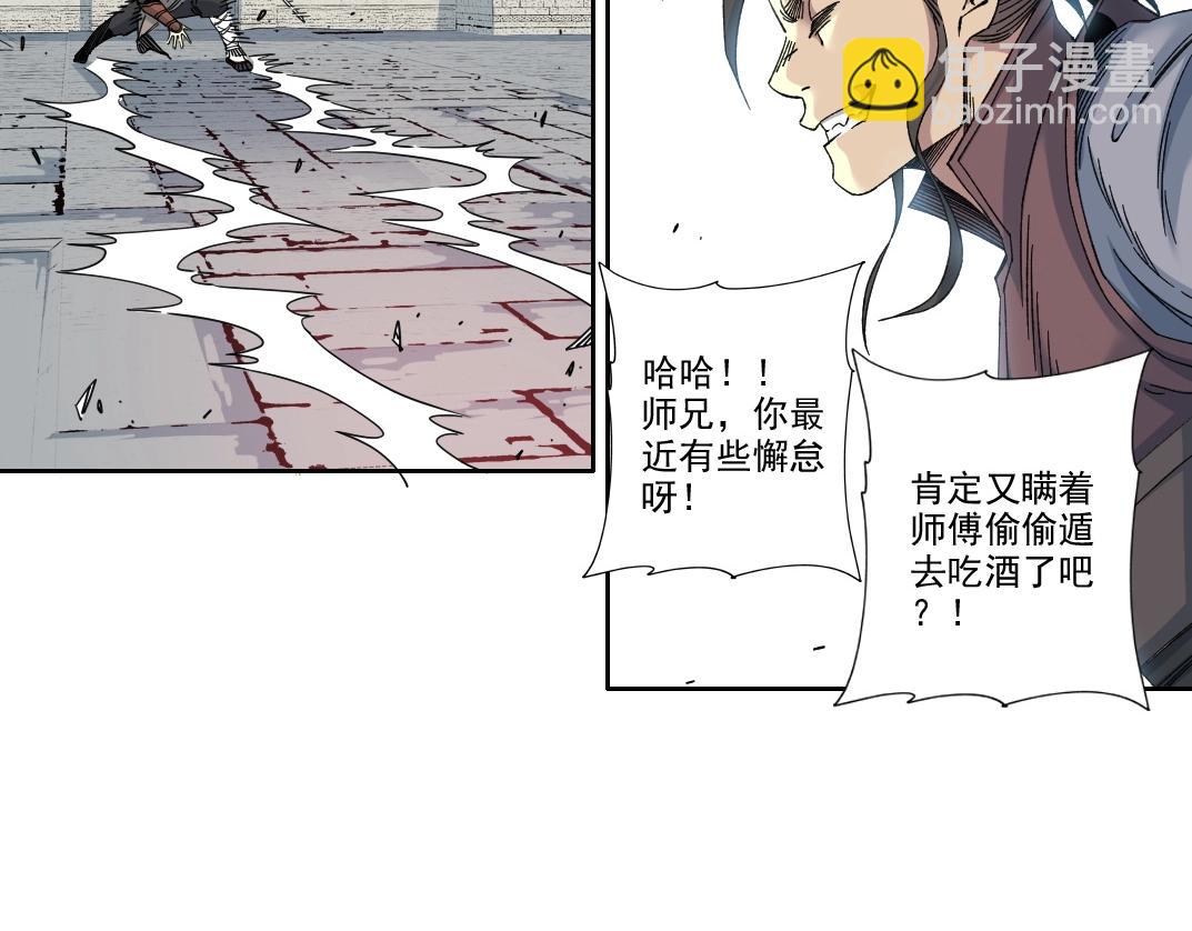 第218话 修仙世界和老照片11