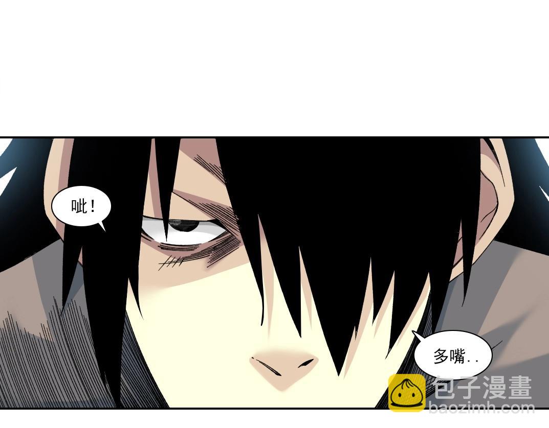 第218话 修仙世界和老照片12