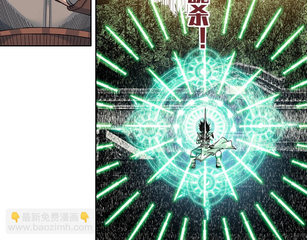 第218话 修仙世界和老照片14