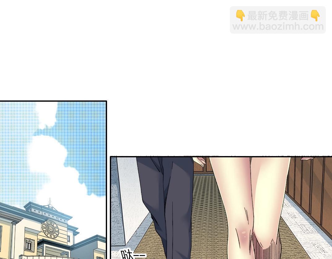 第218话 修仙世界和老照片30