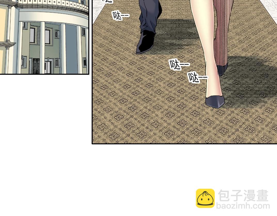 第218话 修仙世界和老照片31
