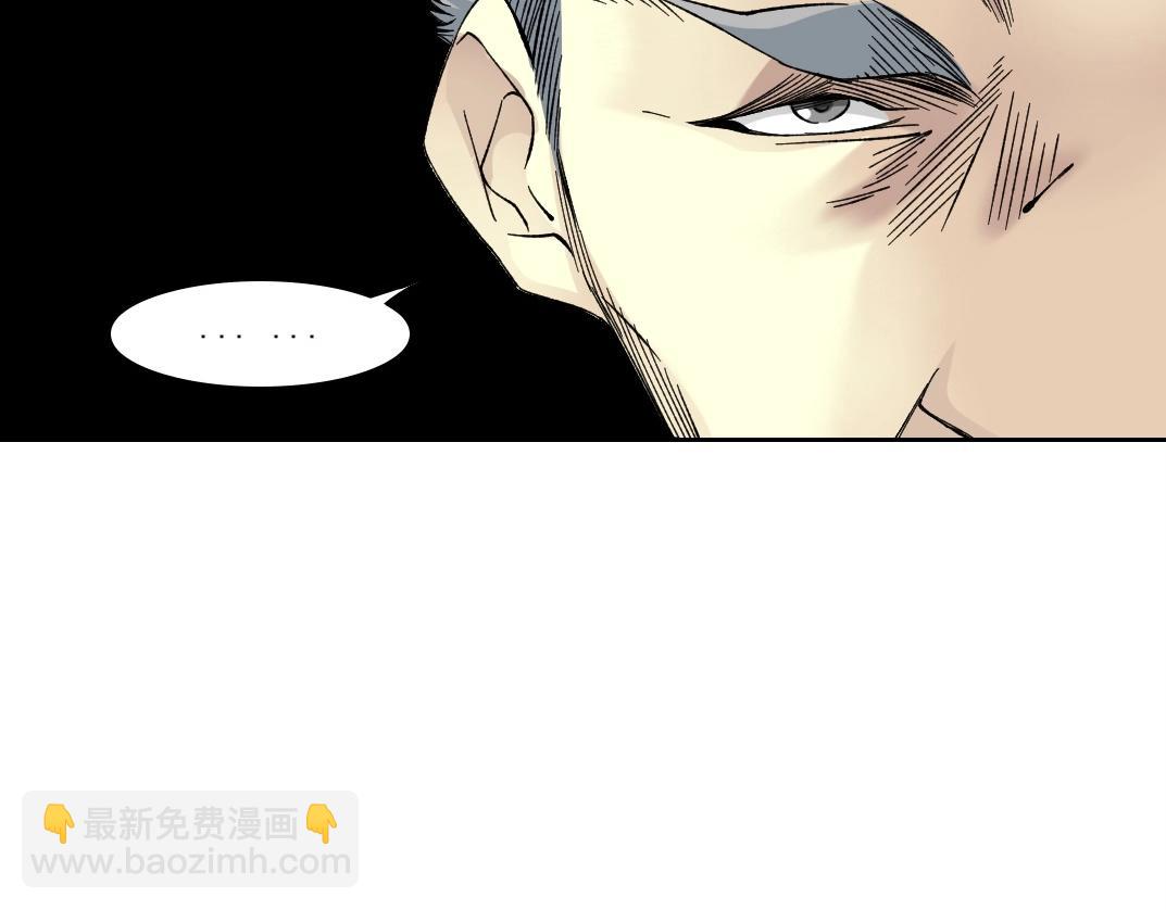 第218话 修仙世界和老照片37