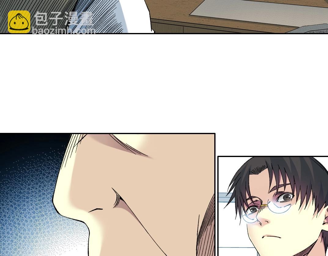 第218话 修仙世界和老照片41