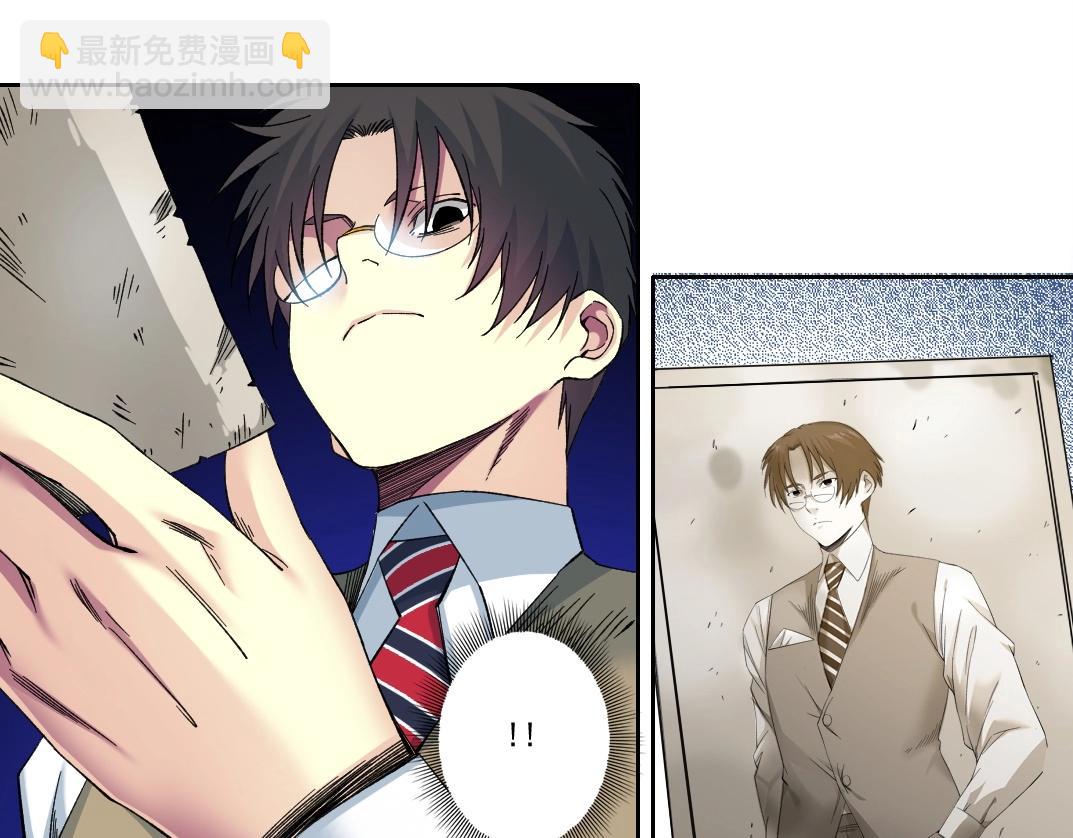 第218话 修仙世界和老照片45