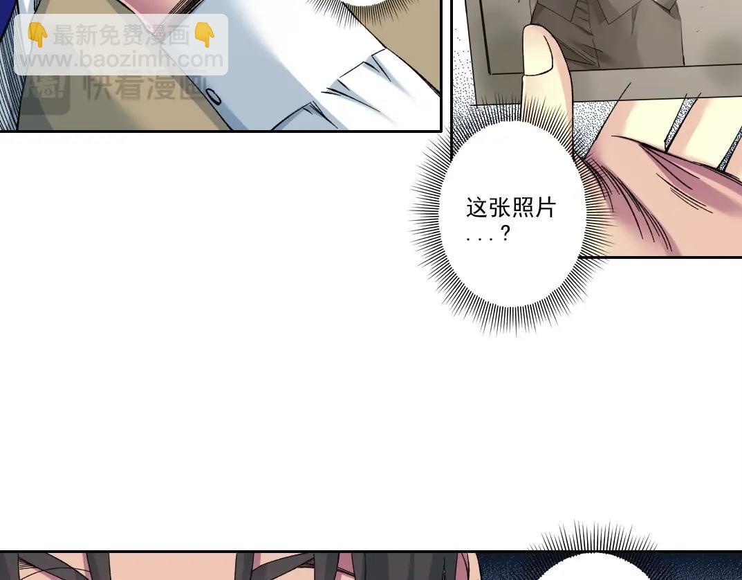 第218话 修仙世界和老照片46