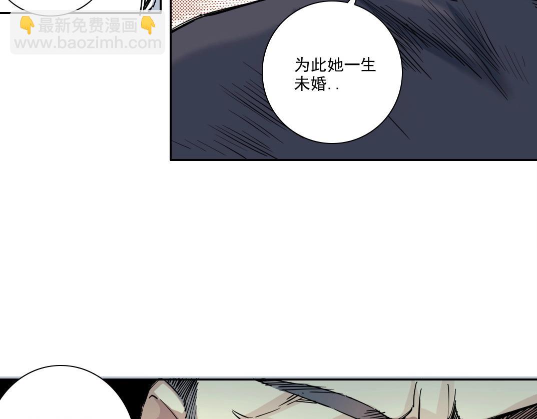 第218话 修仙世界和老照片55