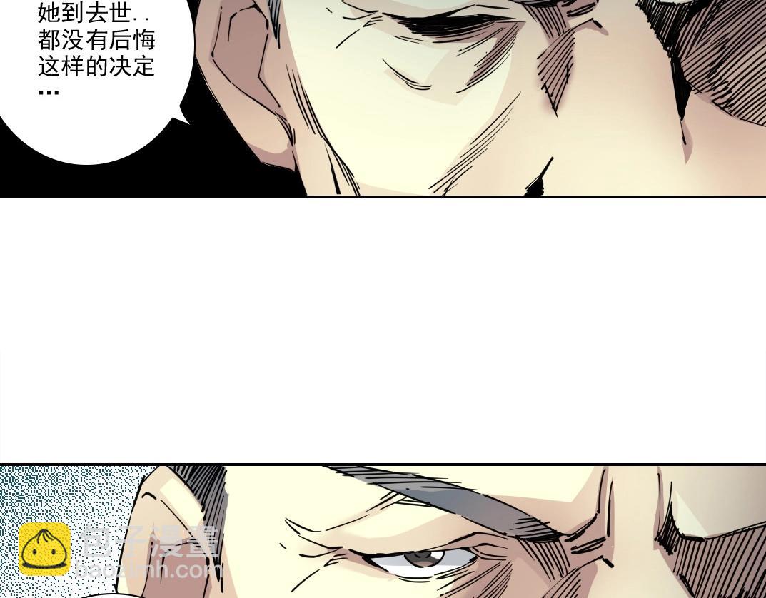 第218话 修仙世界和老照片56