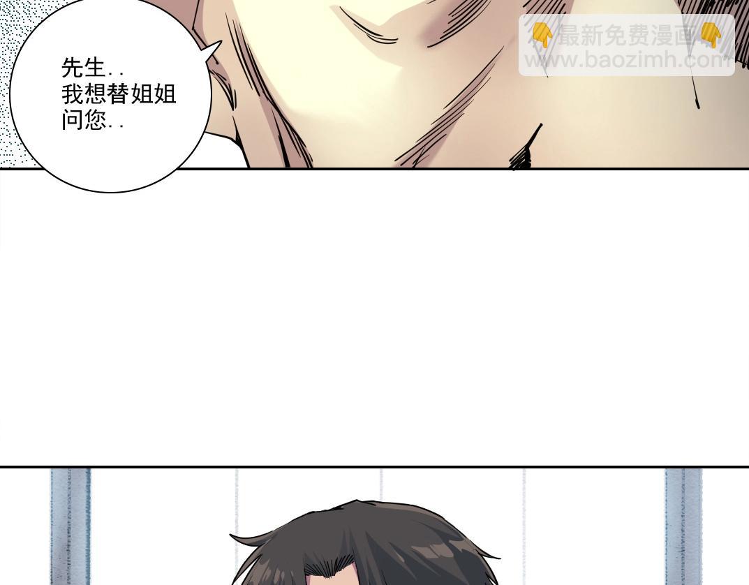 第218话 修仙世界和老照片57