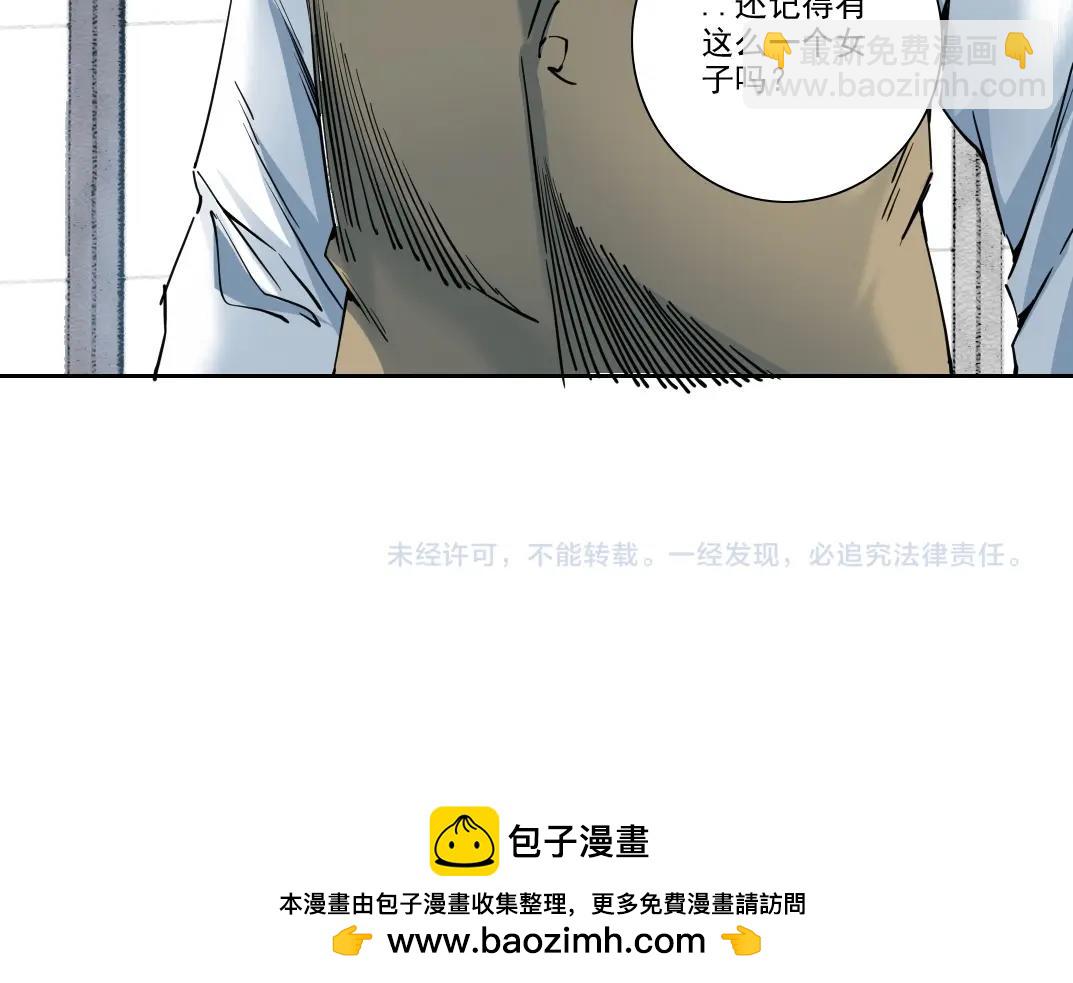 第218话 修仙世界和老照片59