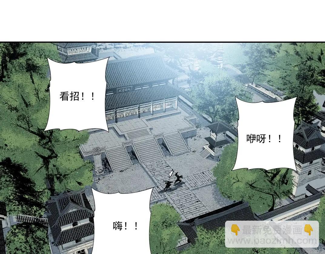 第218话 修仙世界和老照片9