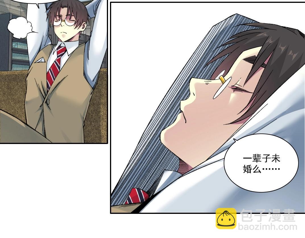 第219话 BGM-🎵-somewhere in time11