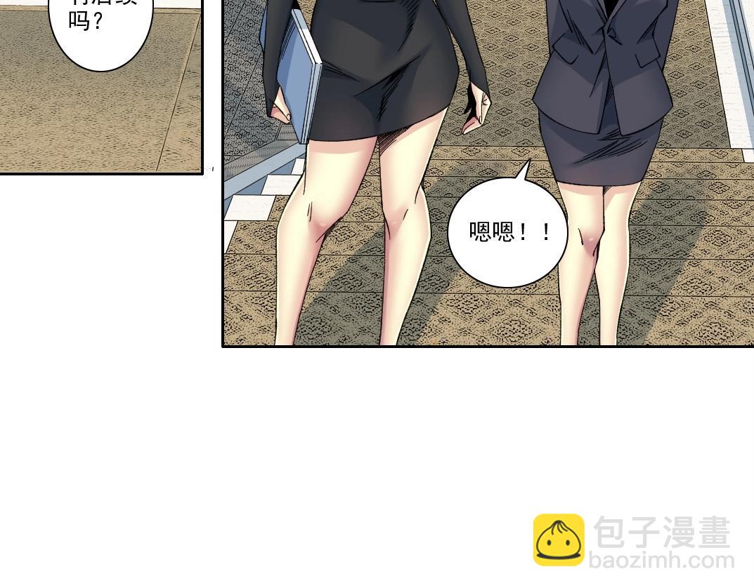 第219话 BGM-🎵-somewhere in time20