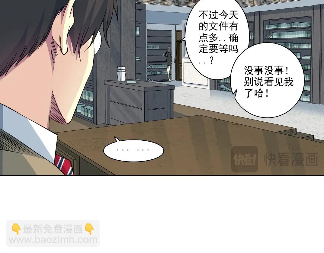 第219话 BGM-🎵-somewhere in time22