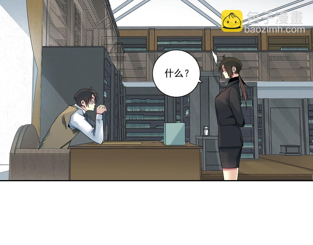 第219话 BGM-🎵-somewhere in time28