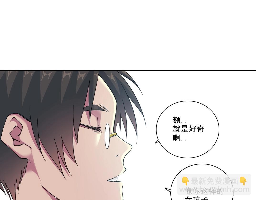 第219话 BGM-🎵-somewhere in time29