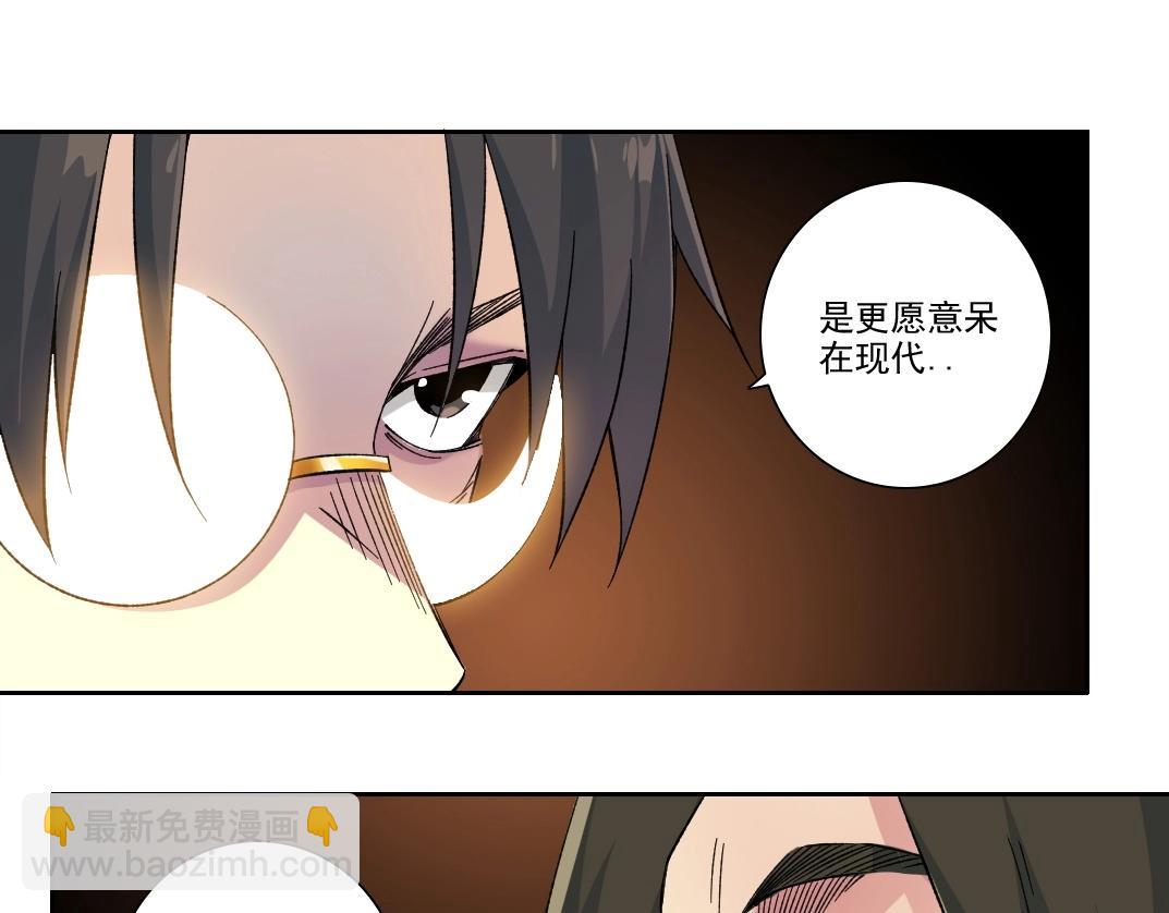 第219话 BGM-🎵-somewhere in time31